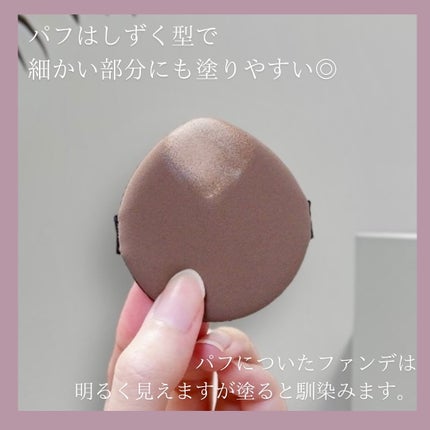 SIGNATURE ESSENCE COVER PACT /AGE20’s/クリーム・エマルジョンファンデーションを使ったクチコミ(4枚目)