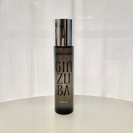 パワーミスト/GINZUBA/ヘアミストを使ったクチコミ(1枚目)