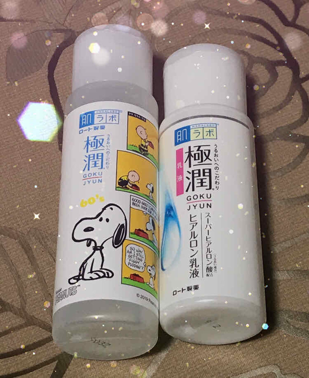 極潤 ヒアルロン液(旧)/肌ラボ/化粧水を使ったクチコミ（1枚目）