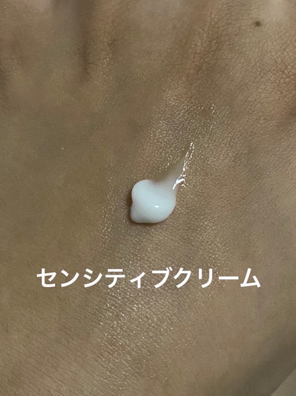 サミュ PHセンシティブクリーム/SAM'U/フェイスクリームを使ったクチコミ(4枚目)