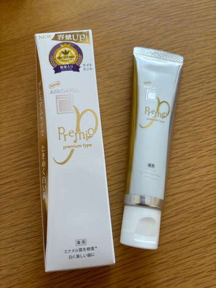 アパガードプレミオ/アパガード/歯磨き粉を使ったクチコミ(1枚目)