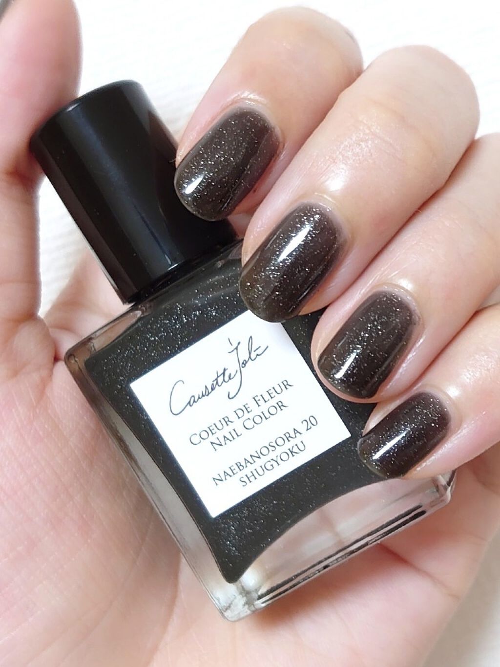 Coeur de Fleur Nail Color/Causette.Joli/マニキュアを使ったクチコミ(2枚目)