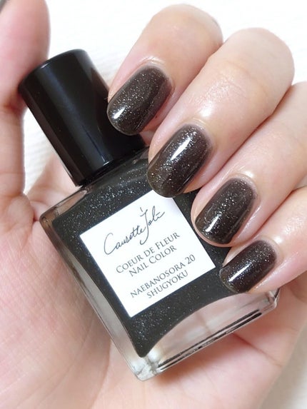 Causette.Joli Coeur de Fleur Nail Colorのクチコミ「コゼットジョリ なえばのそら20しゅぎょく
1枚目 3度塗り (自然光)
2枚目 3度塗り .....」(2枚目)