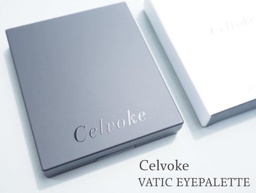 ヴァティック アイパレット/Celvoke/パウダーアイシャドウを使ったクチコミ（1枚目）