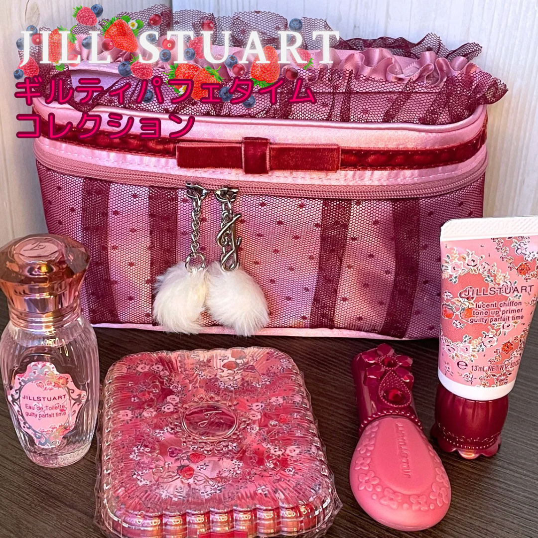 ジルスチュアート ギルティパフェタイムコレクション/JILL STUART/その他キットセットを使ったクチコミ（1枚目）