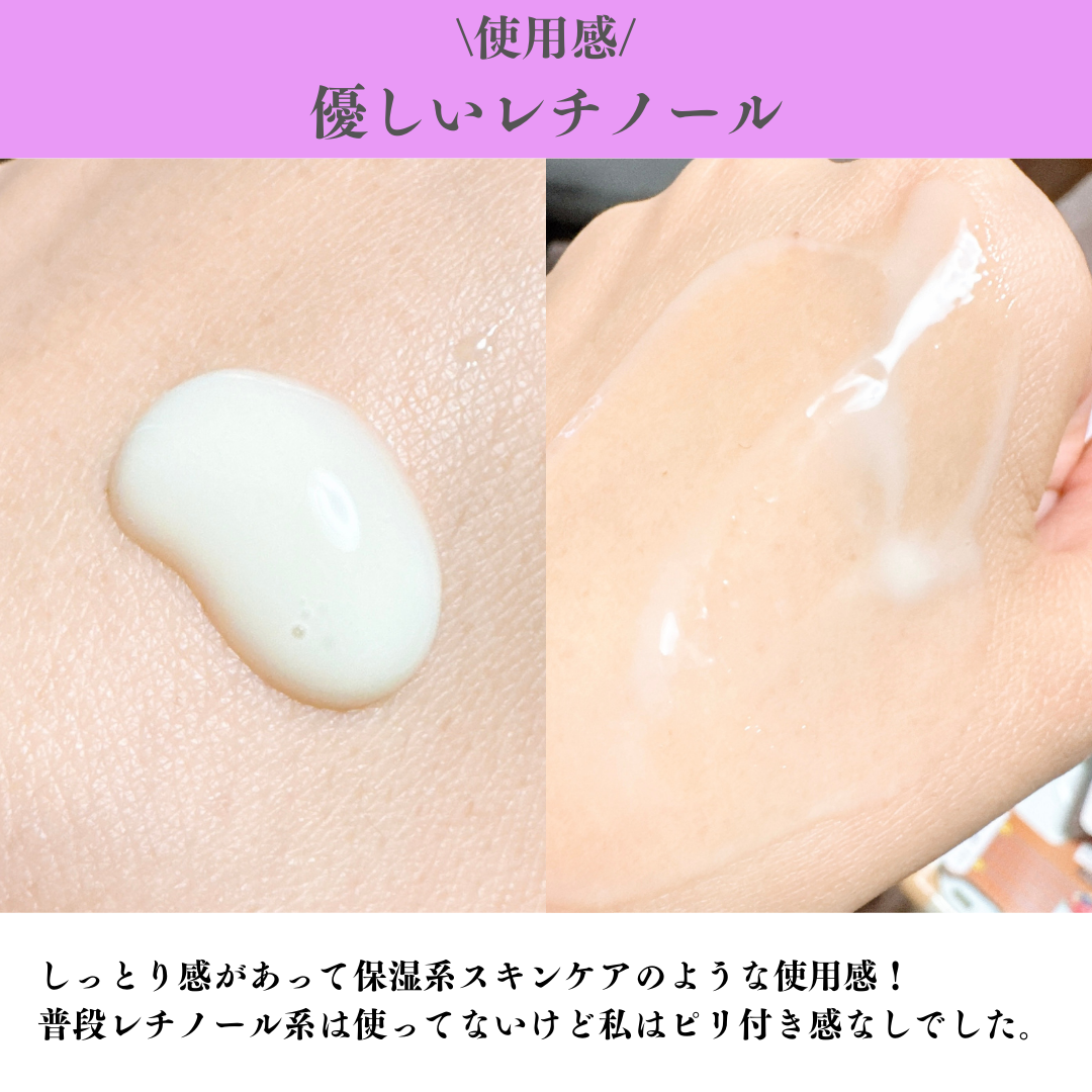 レチ二オールポアタイトニングセラム/Real Barrier/美容液を使ったクチコミ（3枚目）