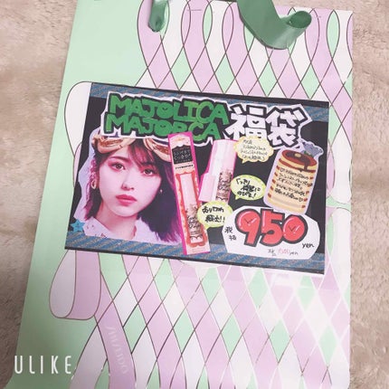 エリクシール シュペリエル デーケアレボリューション W II/エリクシール/日焼け止め・UVケアを使ったクチコミ(1枚目)