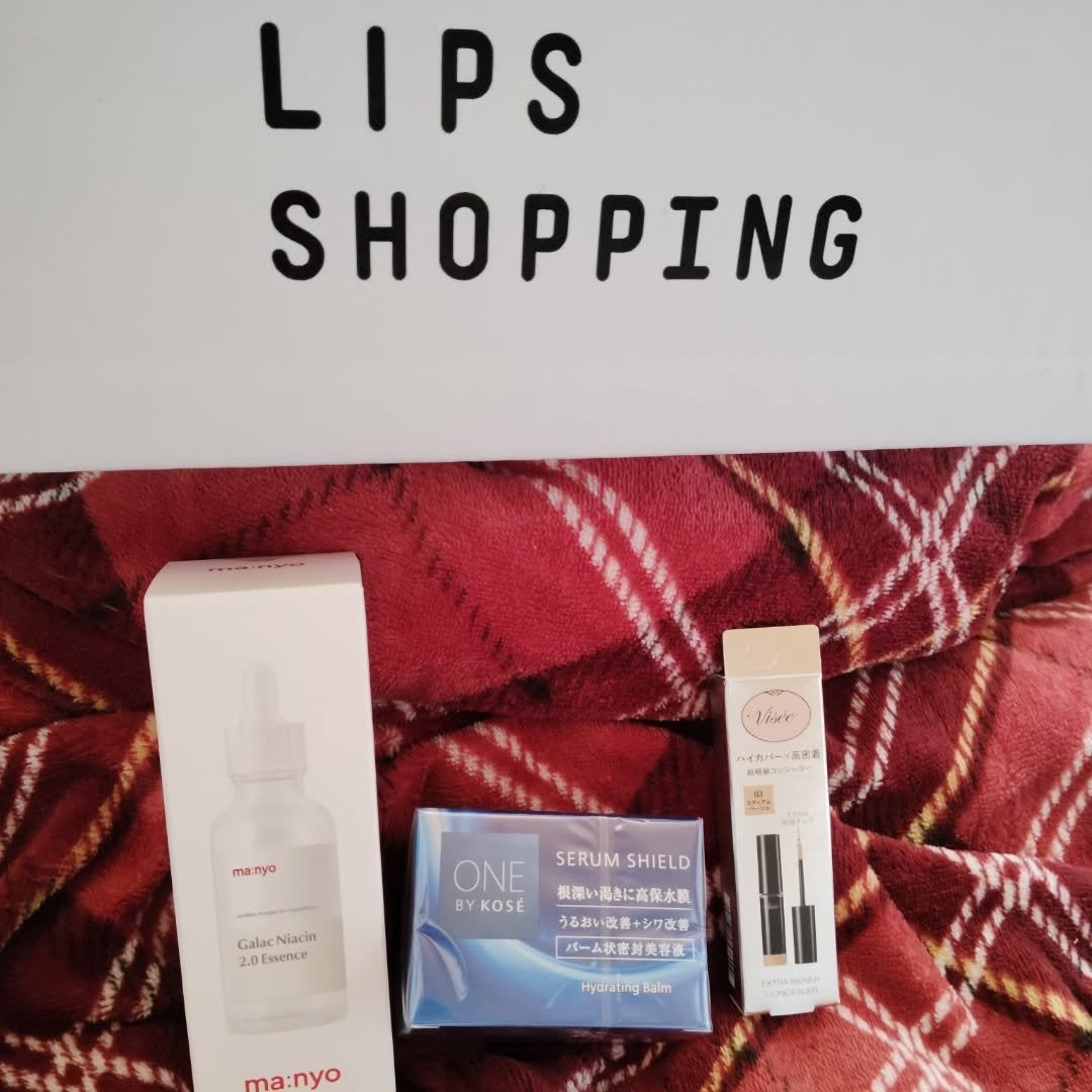 ガラクナイアシン2.0エッセンス/manyo/美容液を使ったクチコミ(2枚目)