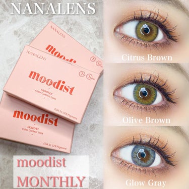 NANA LENS moodist MONTHLYのクチコミ「\\🌈カラコンレポ🌈//

▪️NANALENS
moodist MONTHLY

☑︎Ci.....」（1枚目）