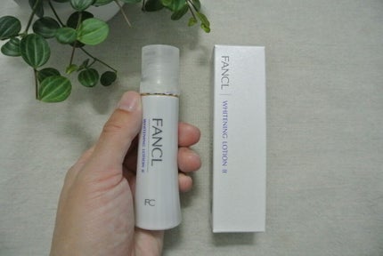 ホワイトニング 化粧液 II しっとり<医薬部外品>/ファンケル/化粧水を使ったクチコミ(1枚目)