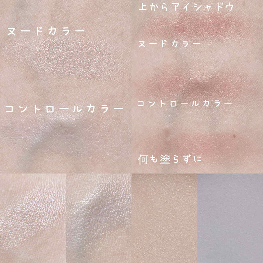 Blooming Kitty ノーズシャドウ/DAISO/シェーディングを使ったクチコミ（3枚目）