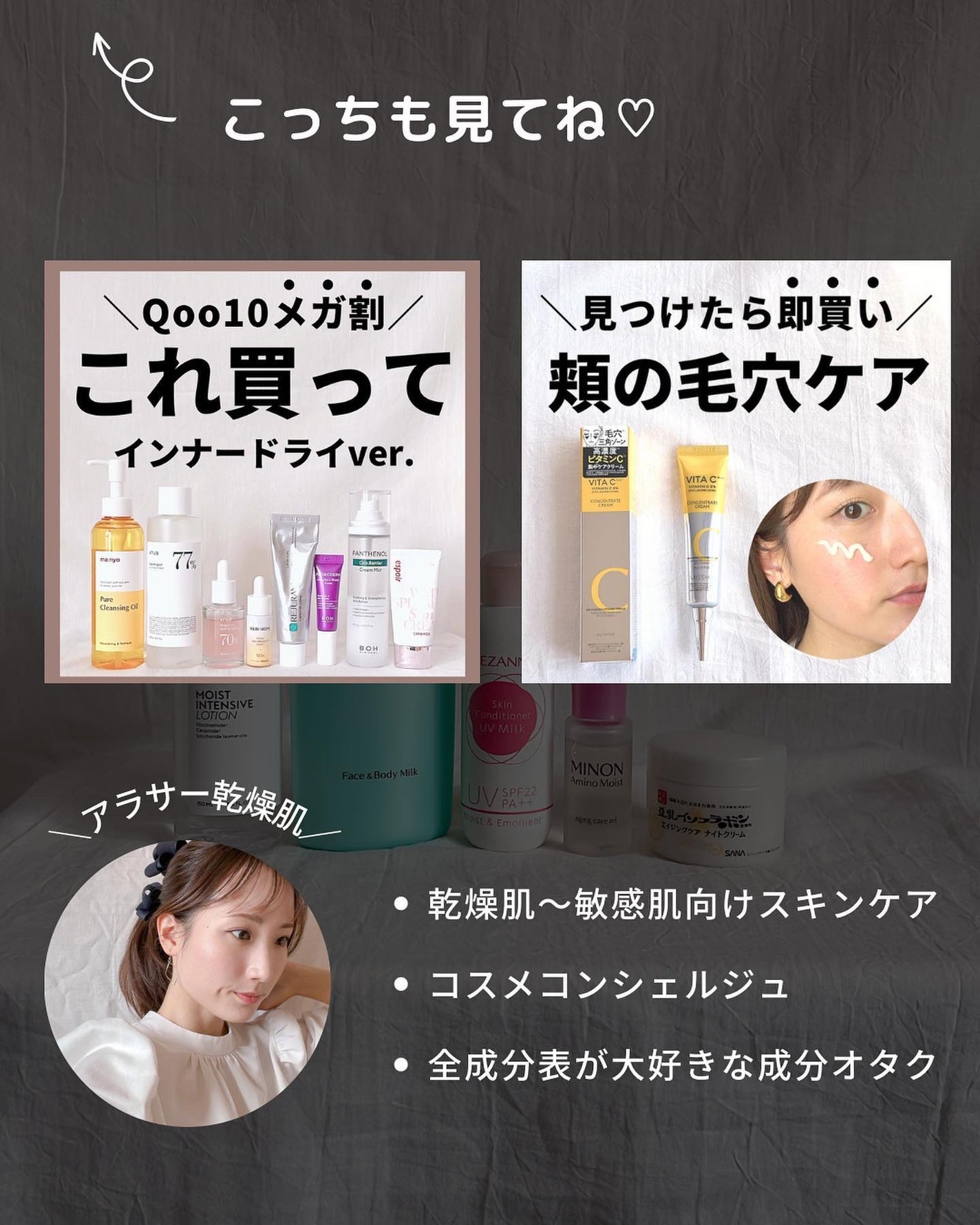 モイスチュアマイルドホワイトリペアエッセンス C100/モイスチュアマイルド ホワイト/美容液を使ったクチコミ(9枚目)