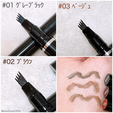 を使ったクチコミ(2枚目)