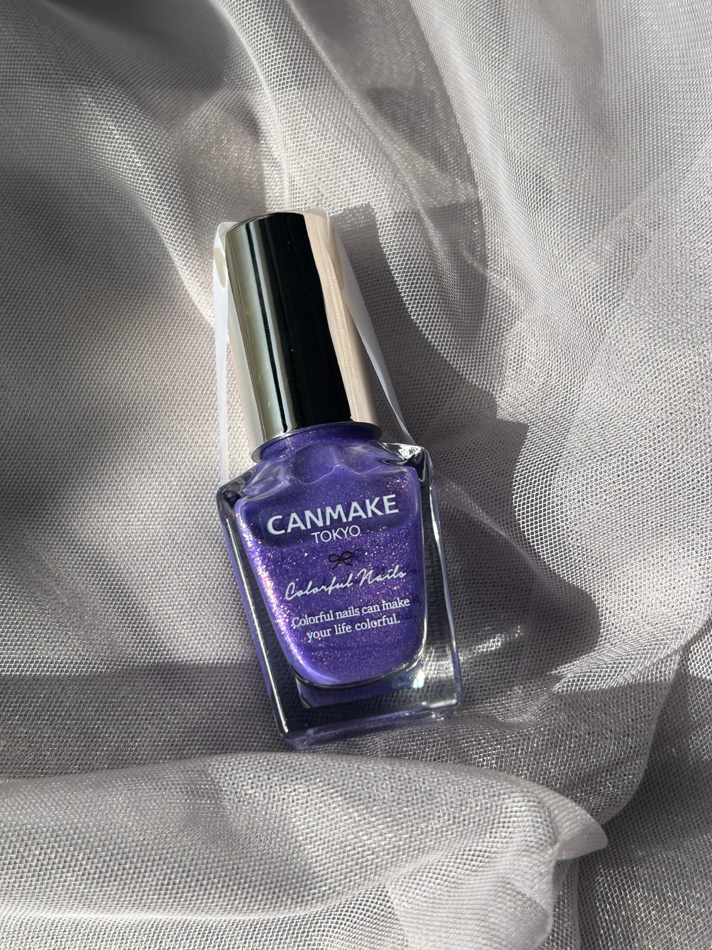 カラフルネイルズ/キャンメイク/マニキュアを使ったクチコミ(4枚目)