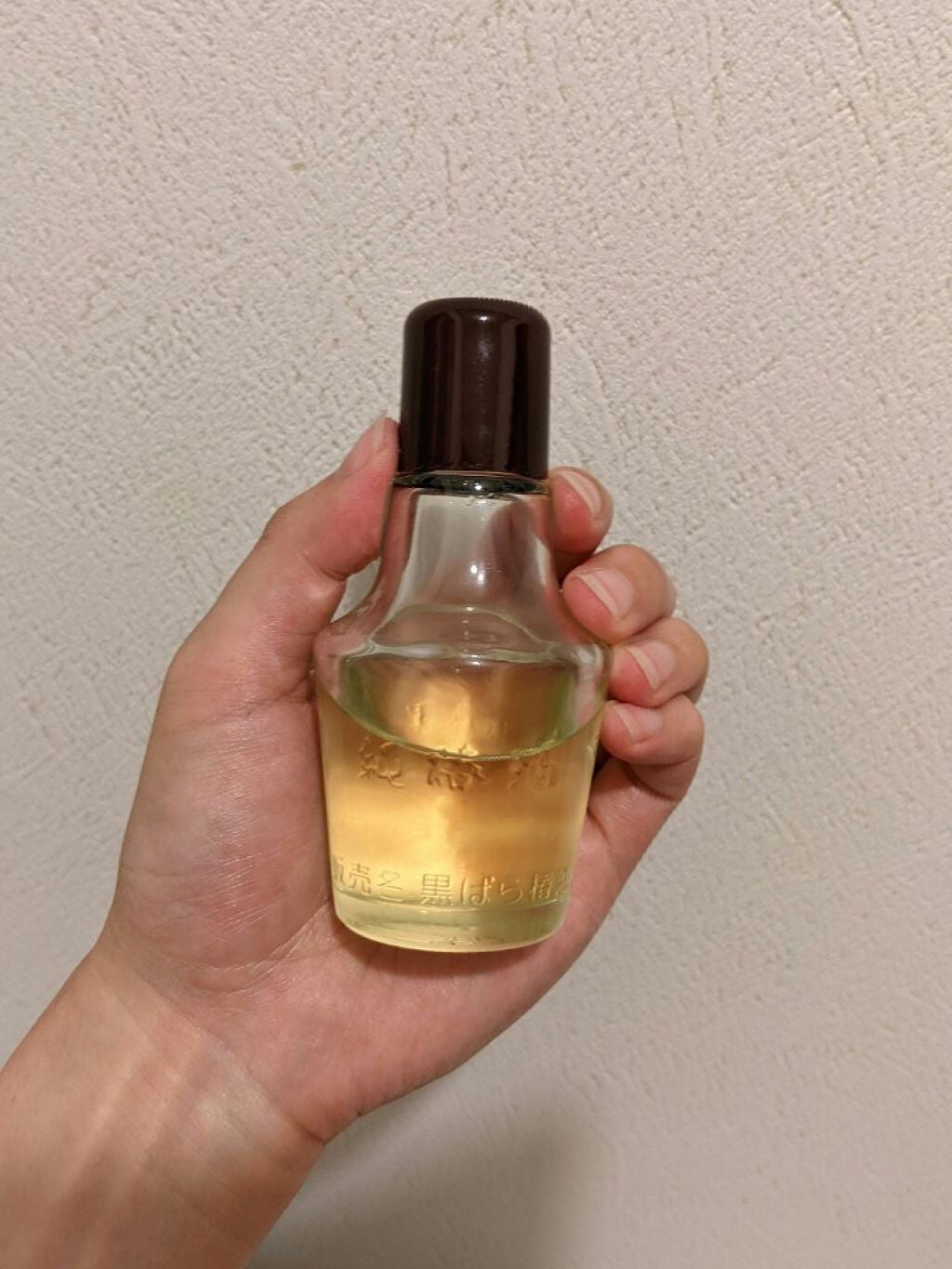 美容の旅人 on LIPS 「VTVTプログロスカプセルマスクツヤ保湿栄養補給弾力鎮静効果角..」(4枚目)