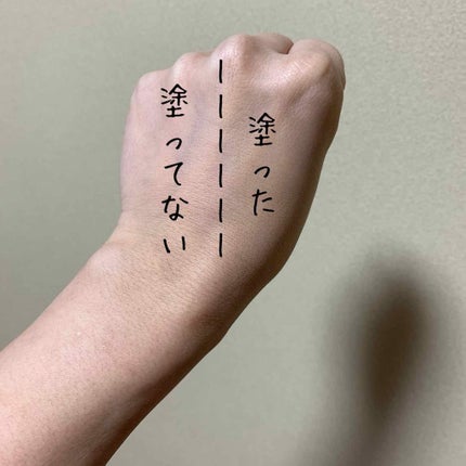 ドラマティックジェリーコンパクト/マキアージュ/クッションファンデーションを使ったクチコミ(3枚目)