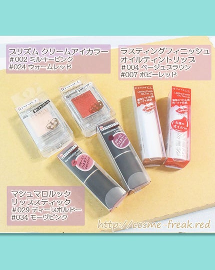 を使ったクチコミ(3枚目)