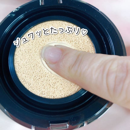 ハイパーカバーフィットクッション  グラファイト/APRILSKIN/クッションファンデーションを使ったクチコミ(2枚目)