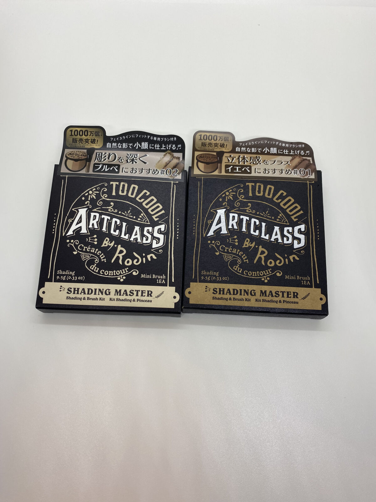 アートクラスバイロダン シェーディング/too cool for school/シェーディングを使ったクチコミ（3枚目）