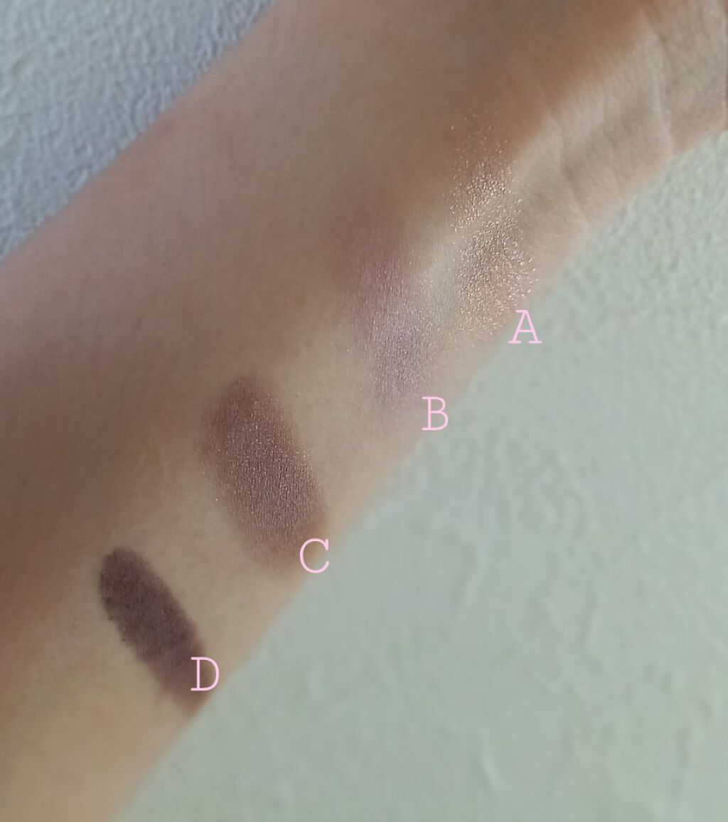 レイヤードアイズ/KiSS/アイシャドウパレットを使ったクチコミ（2枚目）