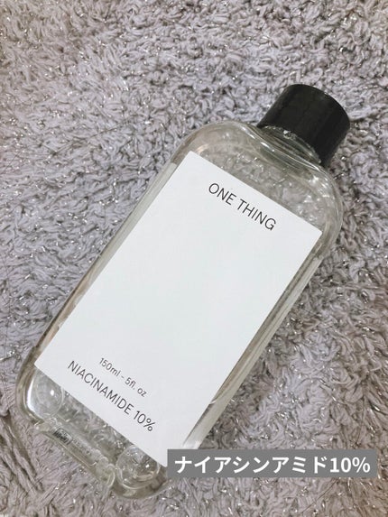 ナイアシンアミド化粧水/ONE THING/化粧水を使ったクチコミ(1枚目)