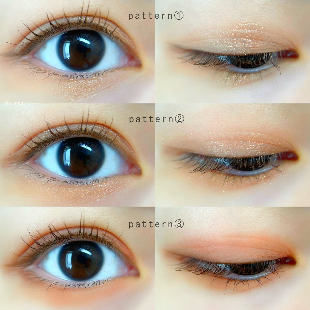 フラッシュシャドーパレット/EGLIPS/アイシャドウパレットを使ったクチコミ(8枚目)