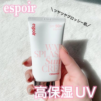 ウォータースプラッシュサンクリーム セラミド/espoir/日焼け止めクリームを使ったクチコミ(1枚目)