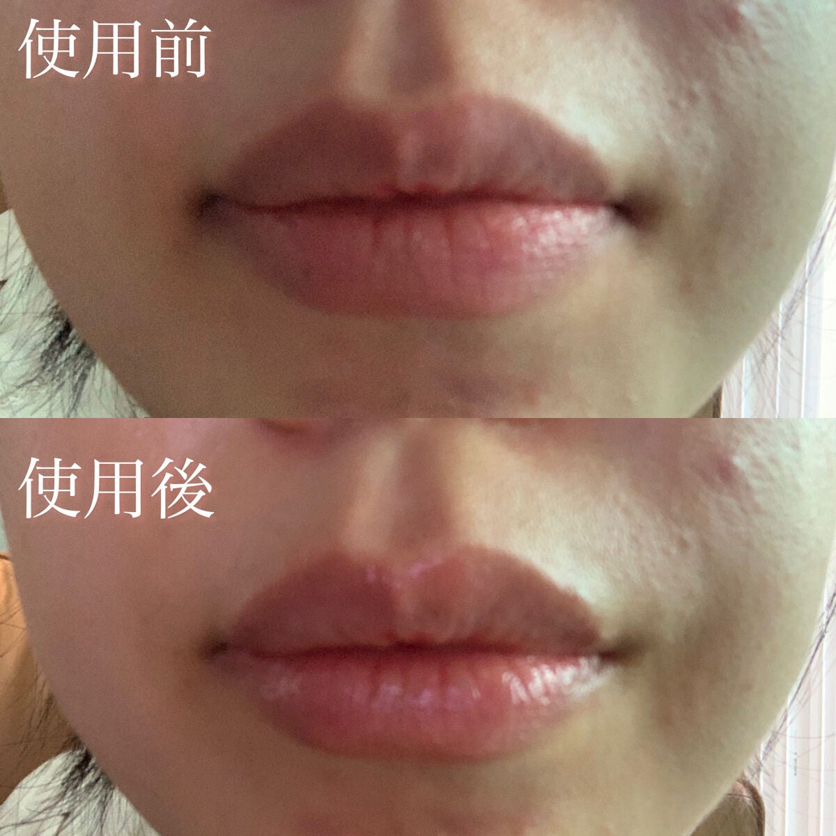 リップスリーピングマスク/LANEIGE/リップバームを使ったクチコミ(5枚目)