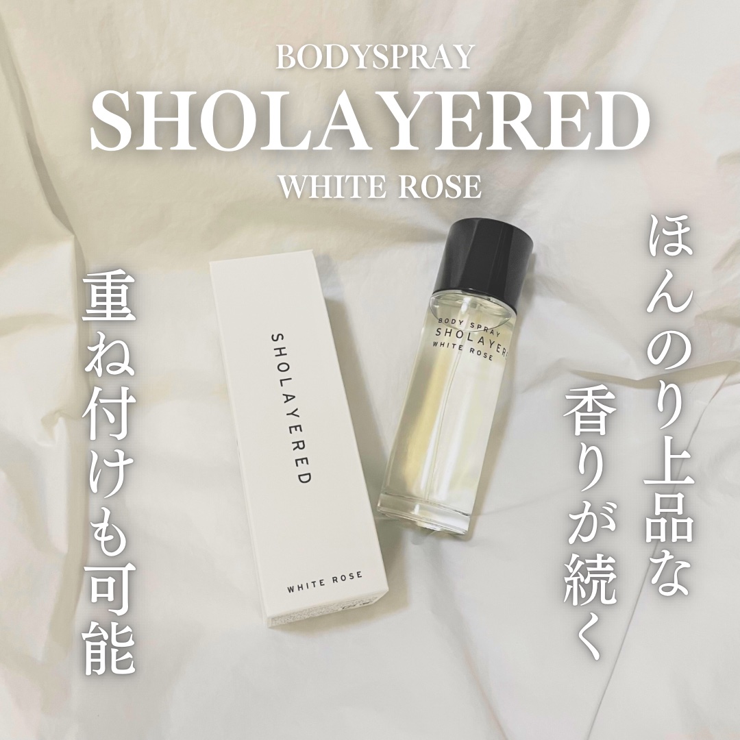 ボディスプレー/SHOLAYERED/香水(レディース)を使ったクチコミ（1枚目）
