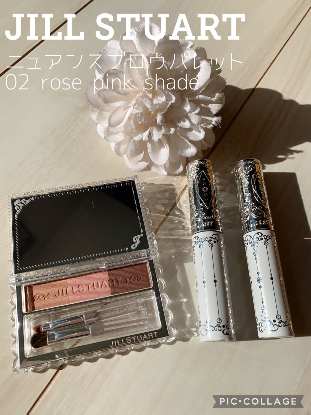 ジルスチュアート ムースブロウマスカラ/JILL STUART/眉マスカラを使ったクチコミ(1枚目)