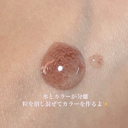 レ ベージュ オー ドゥ ブラッシュ/CHANEL/リキッドチークを使ったクチコミ(2枚目)