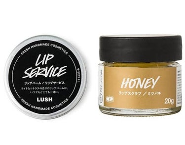 2019.2.8 購入

LUSH リップスクラブ ミツバチ

以前買って使っていたレブロンの限定のシュガースクラブリップ3本使い切りストックが無くなったので評判の良いこちらを購入
匂いは結構キツめだけ