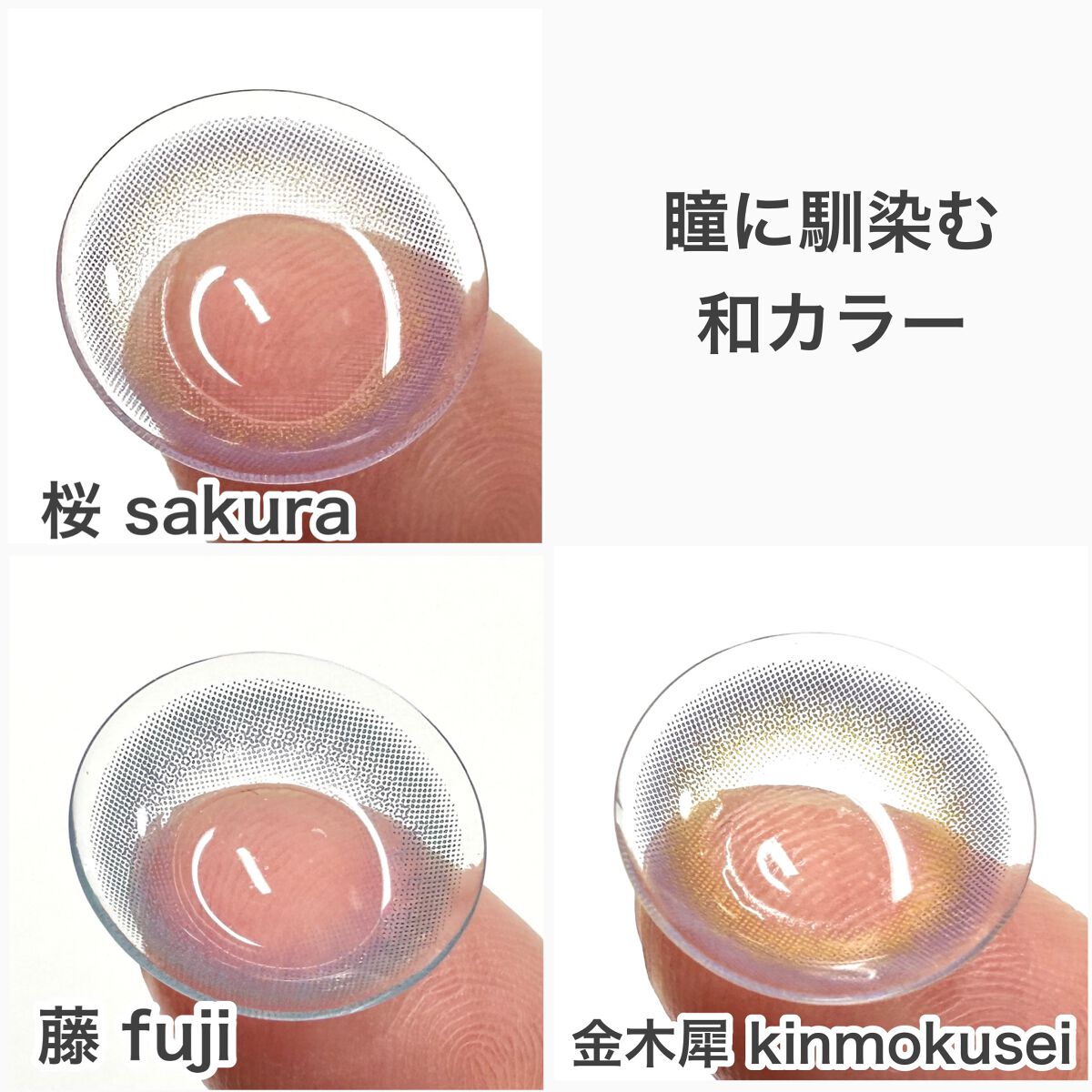 Bishonenga hanairo color contactlens/Bishonenga/カラーコンタクトレンズを使ったクチコミ(6枚目)