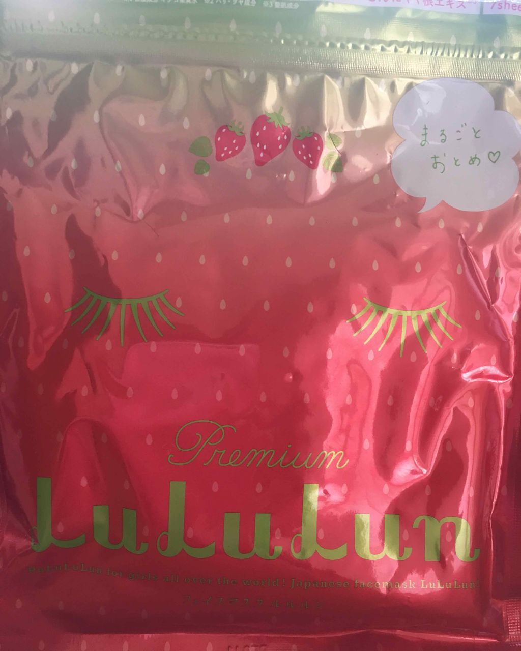 栃木ルルルン(とちおとめの香り)/ルルルン/シートマスク・パックを使ったクチコミ(1枚目)