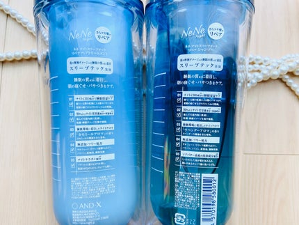 スリープテック リペア シャンプー/ヘアトリートメント/NeNe Night/市販シャンプーを使ったクチコミ(4枚目)
