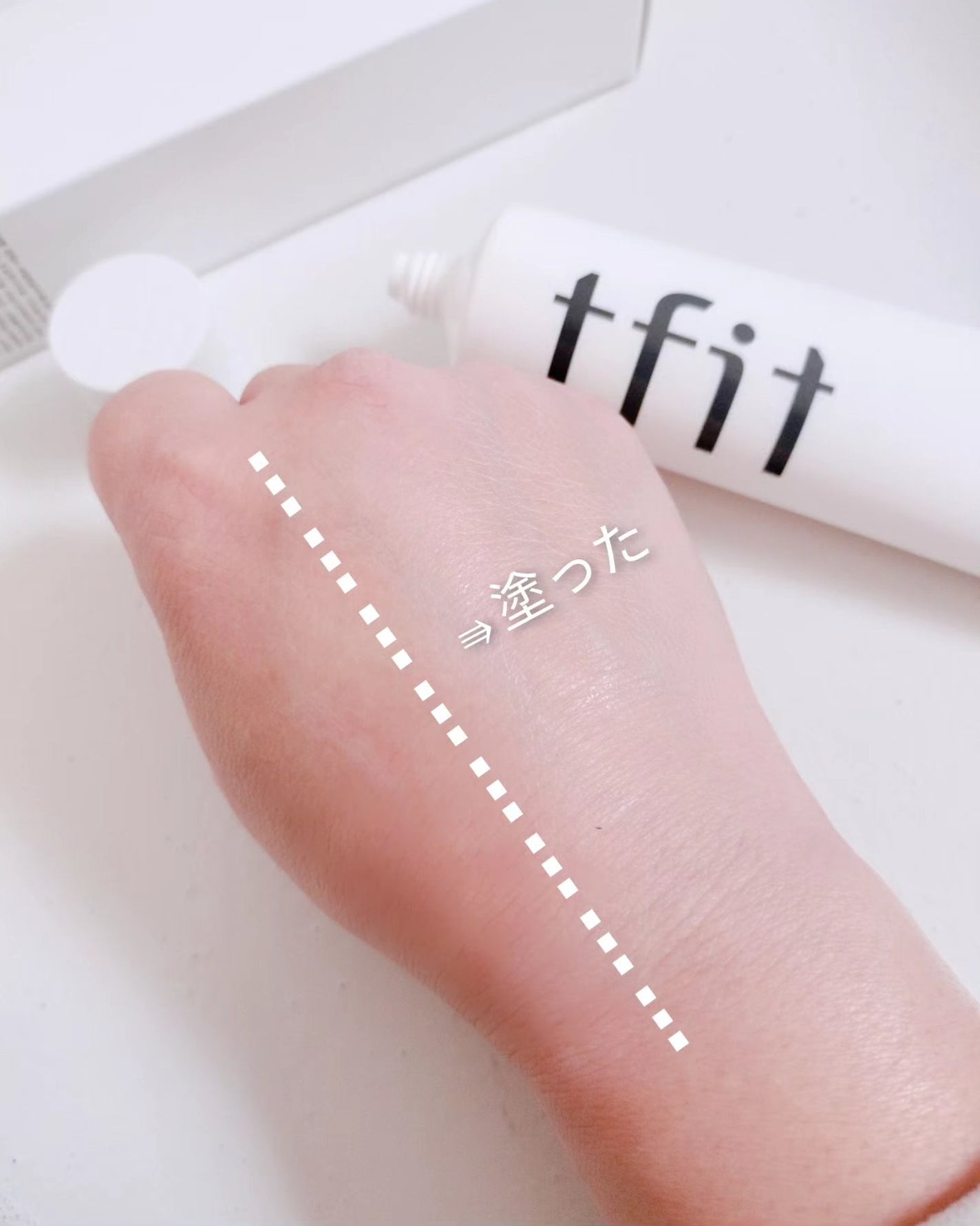 ルミネールスキップトーンアップクリーム/TFIT/化粧下地を使ったクチコミ(2枚目)