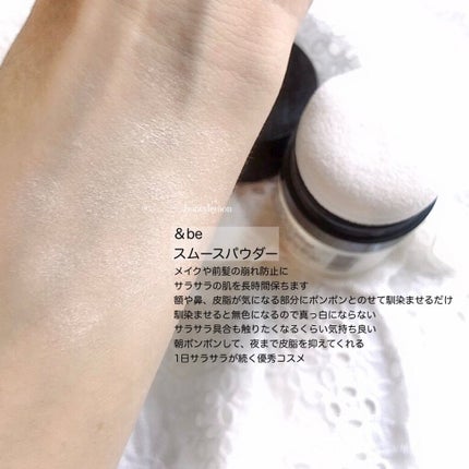 アルビオン ホワイトフィラー クリエイター/ALBION/化粧下地を使ったクチコミ(4枚目)