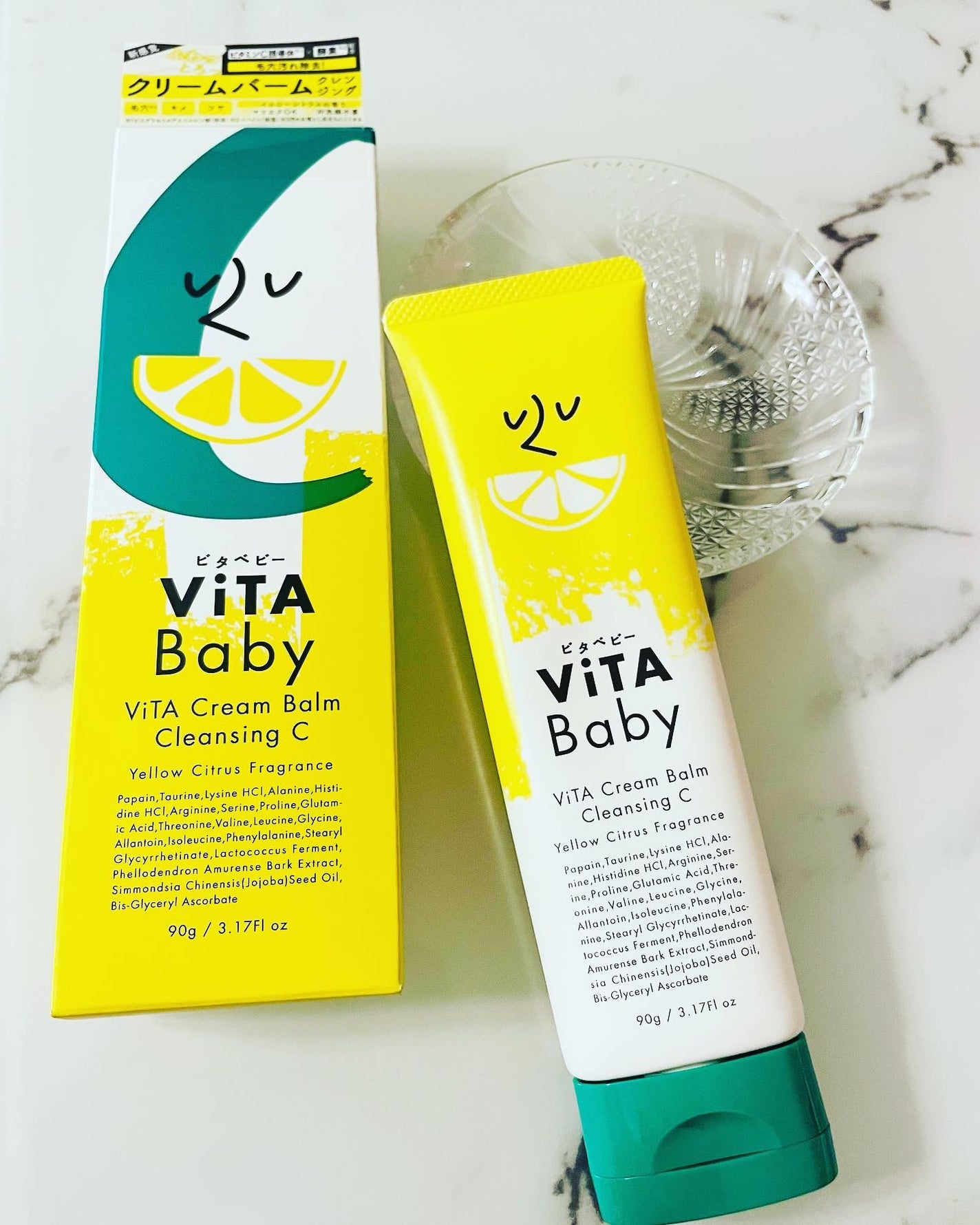 ViTAクリームバームクレンジングC/ViTABaby/クレンジングバームを使ったクチコミ(1枚目)