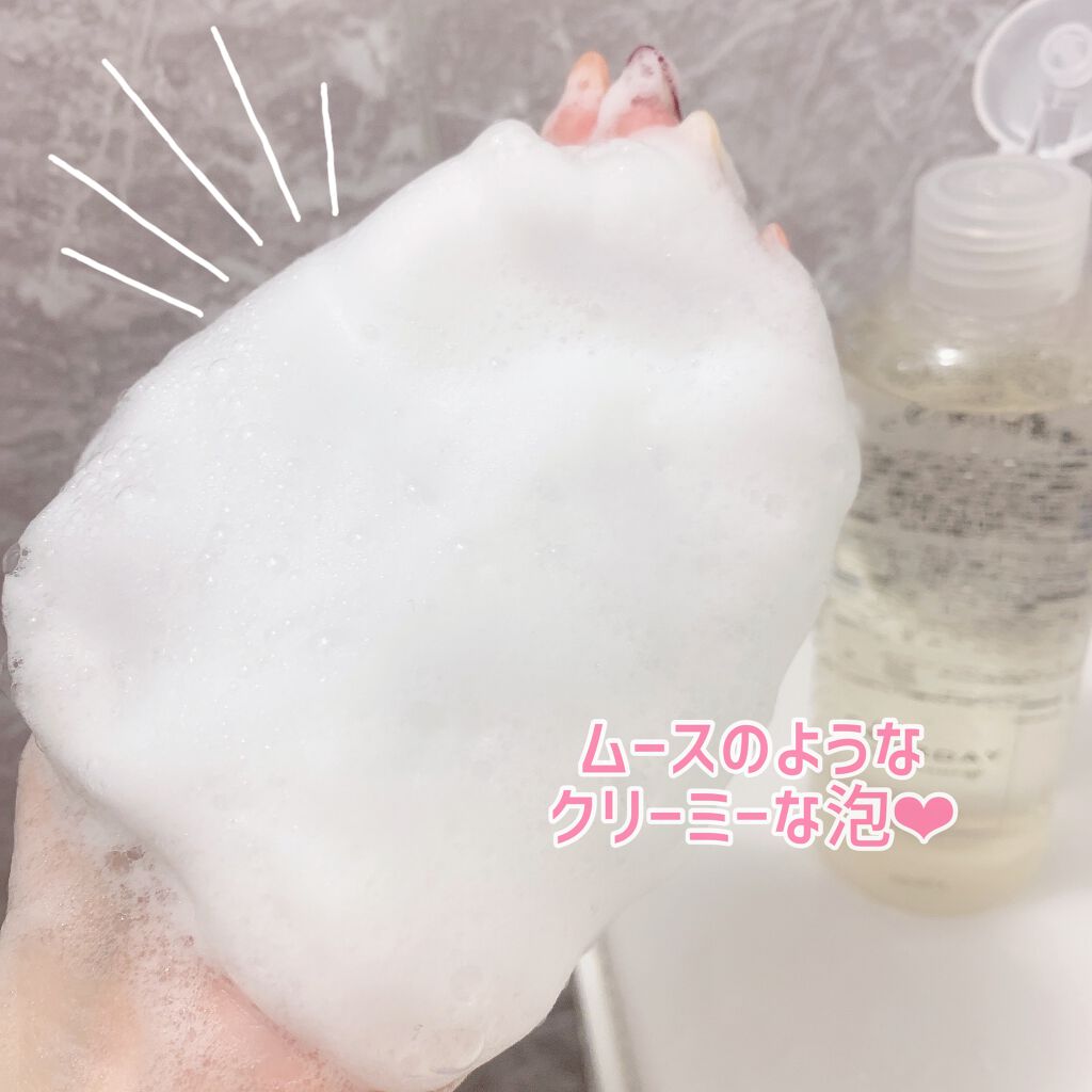 カオルデイ ビーワンシャンプー/ハル コスメティックス/市販シャンプーを使ったクチコミ（3枚目）