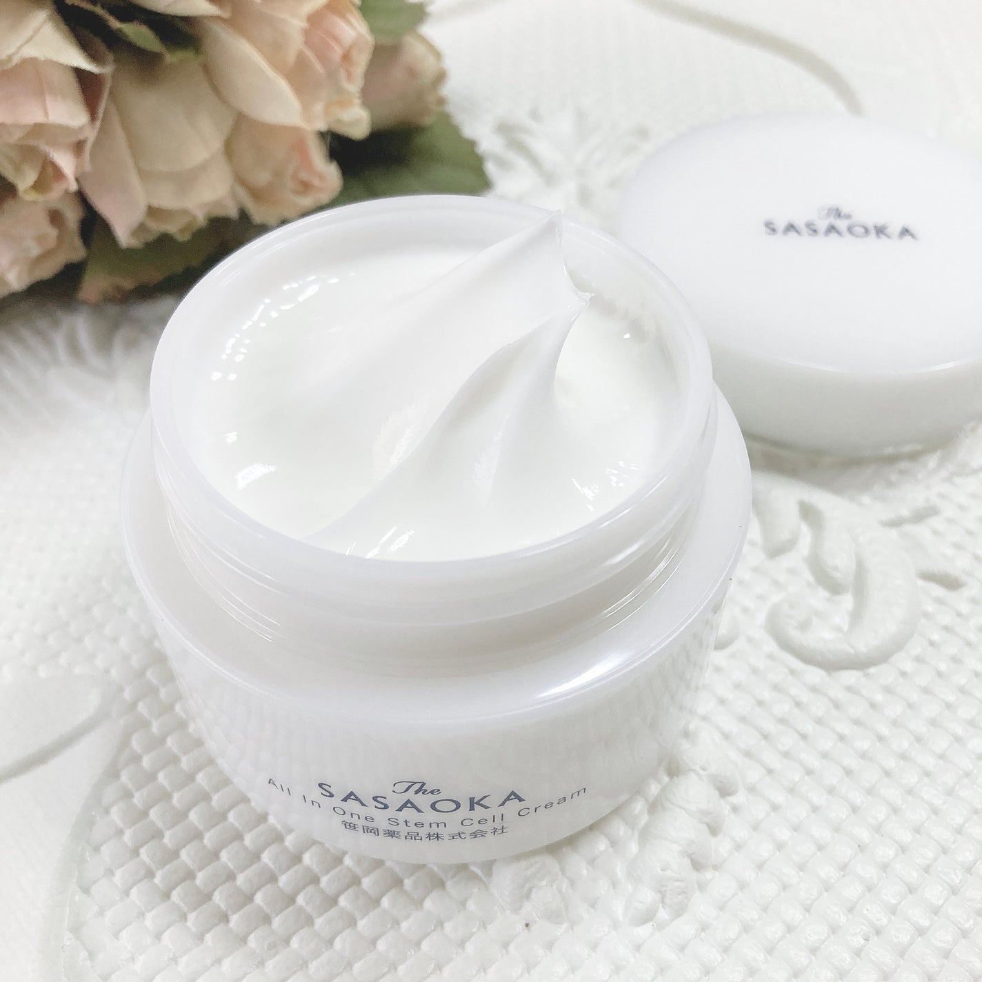 かじゅかじゅ on LIPS 「*笹岡オールインワンクリーム*創業明治36年、120年の歴史..」(4枚目)