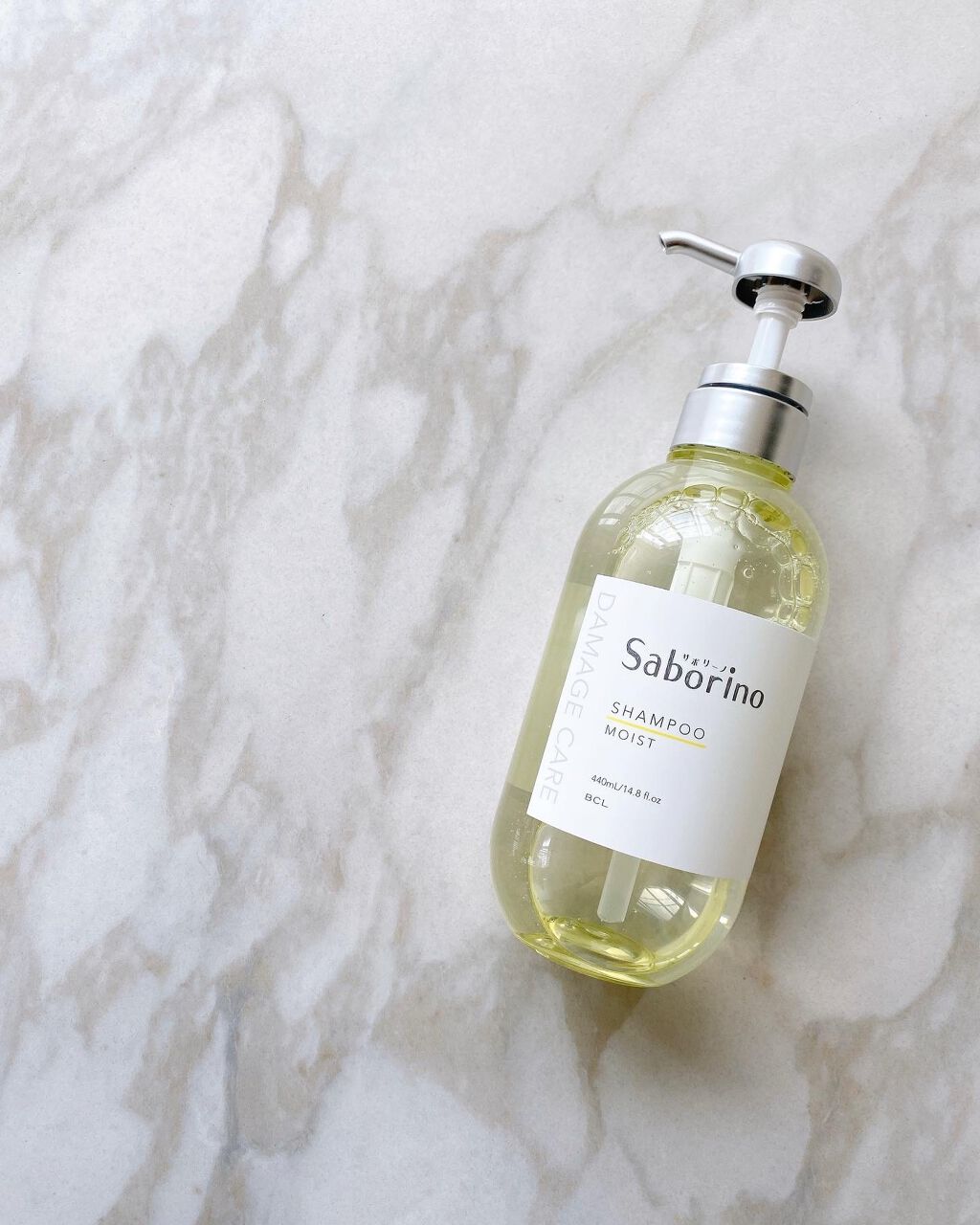 ハヤラクシャンプー モイスト/トリートメント モイスト シャンプー本体/サボリーノ/市販シャンプーを使ったクチコミ（1枚目）