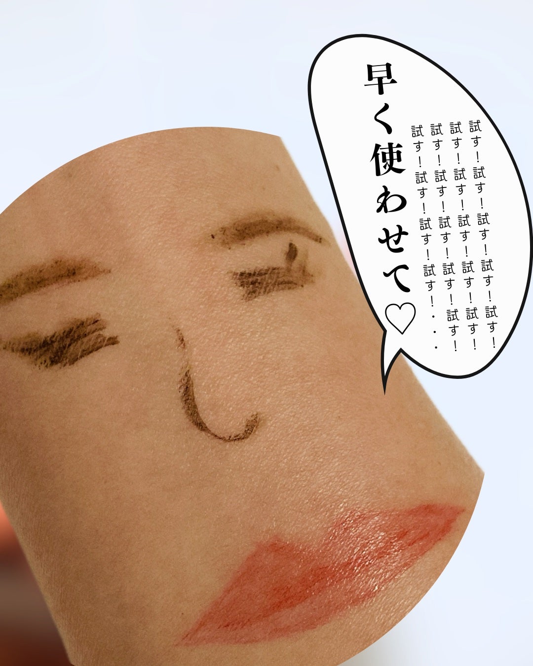 ペタルドロップリキッドブラッシャー/DEAR DAHLIA/リキッドチークを使ったクチコミ(5枚目)