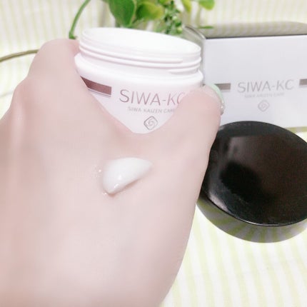 SIWA-KC オールインワンスキンジェル/ハーブ健康本舗/オールインワン化粧品を使ったクチコミ(1枚目)