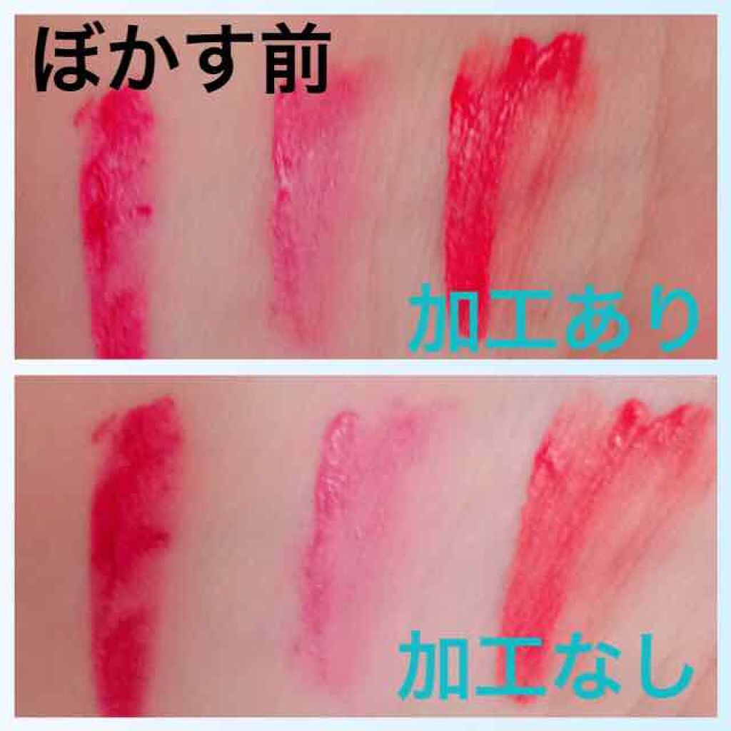 スフレ感チーク&リップ/SUGAO®/ジェル・クリームチークを使ったクチコミ(3枚目)