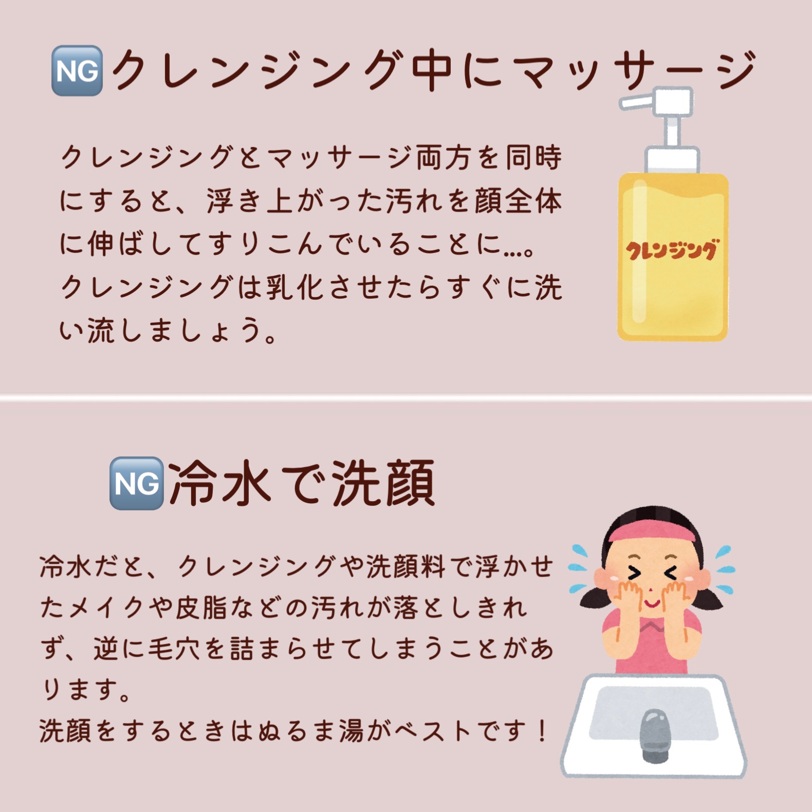 &be ブラックスポンジ/＆be/パフ・スポンジを使ったクチコミ（3枚目）