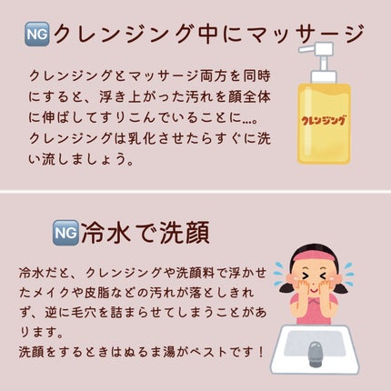 &be ブラックスポンジ/&be/パフ・スポンジを使ったクチコミ(3枚目)