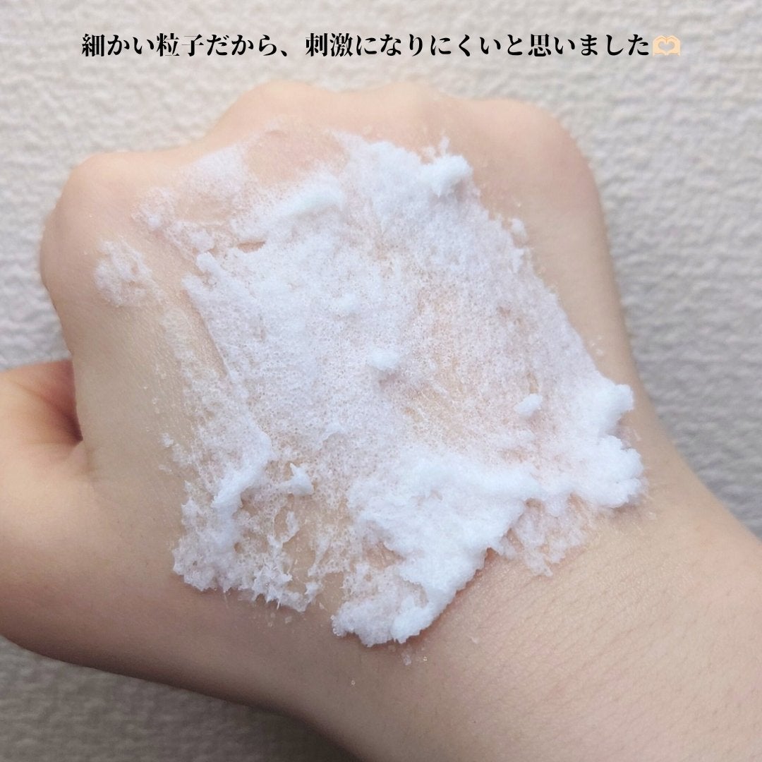 SALTY FOAM by MINAMO/RAVIJOUR/ボディスクラブを使ったクチコミ(3枚目)