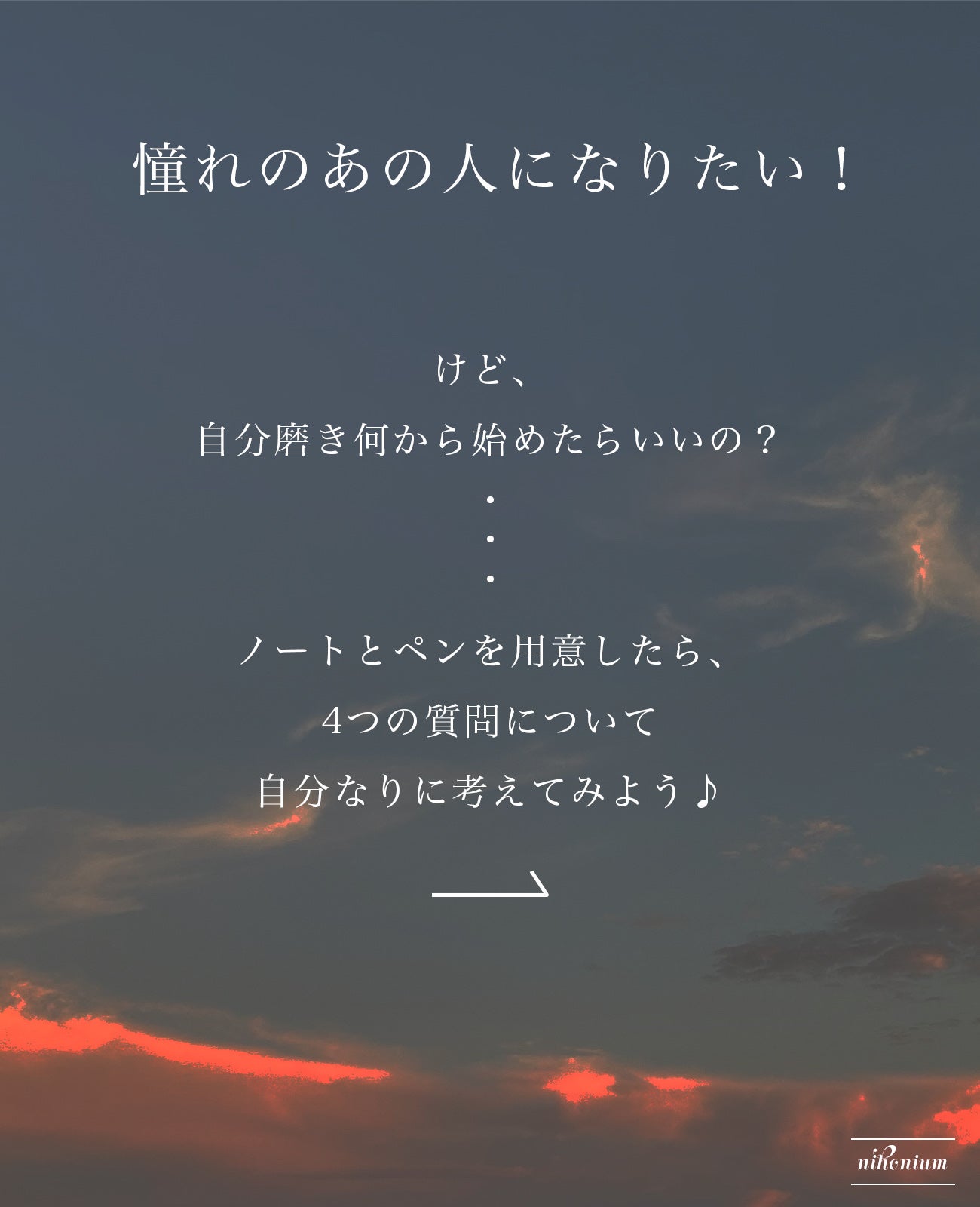 オハナ・マハロ フレグランスボディバーム/OHANA MAHAALO/ボディクリームを使ったクチコミ(2枚目)
