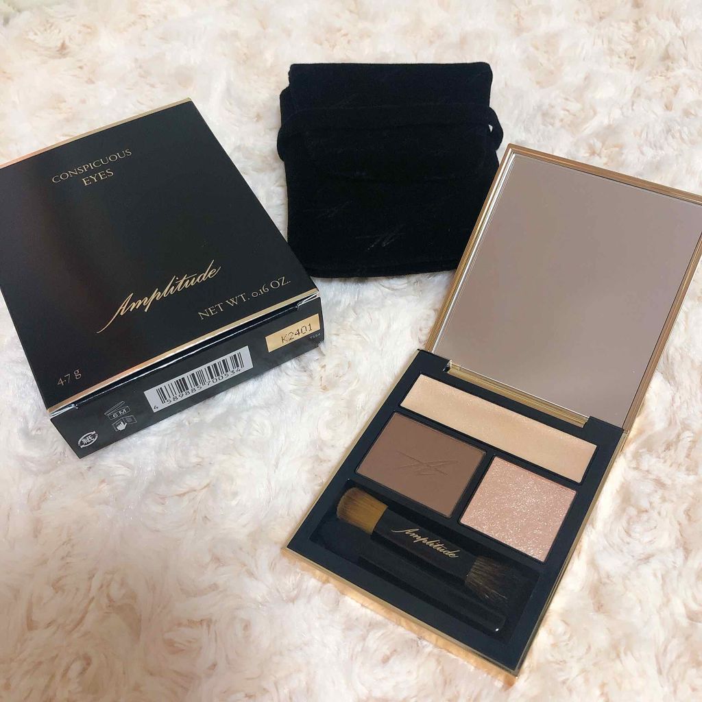 コンスピキュアス アイズ/Amplitude/アイシャドウパレットを使ったクチコミ（1枚目）