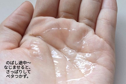 クリーン フォーエバーヤング バイオームアンプル/ロベクチン/美容液を使ったクチコミ(5枚目)
